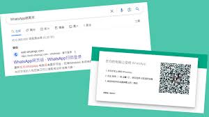 WhatsApp Business網頁版登录|whatsapp网页登录入口